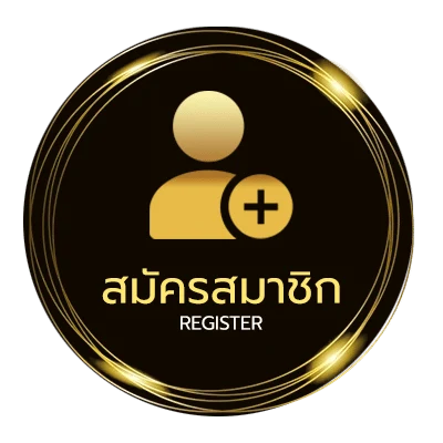 สมัครสมาชิก รับเปิดเว็บพนัน ง่ายสุด ๆ